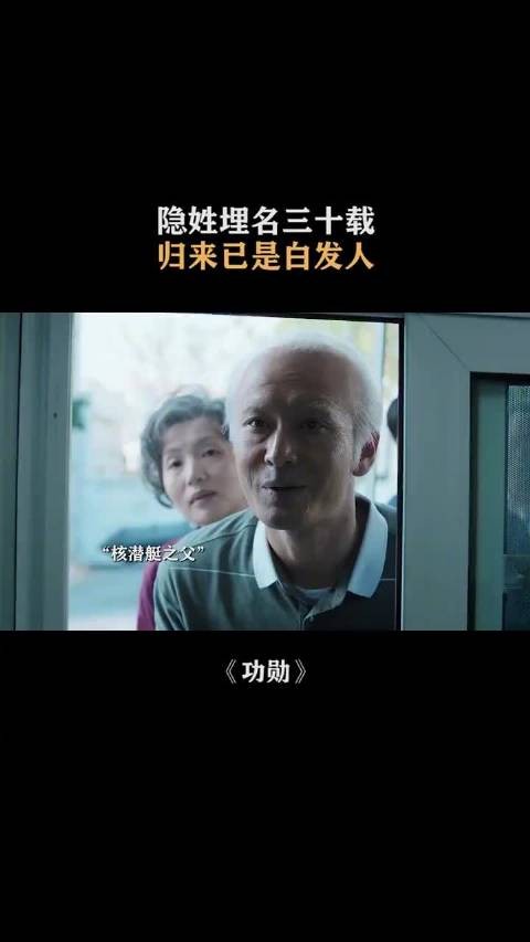 黄晓明发文悼念黄旭华院士