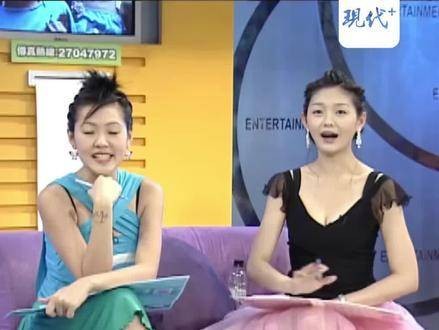 证实:姐姐大S将进行“树葬”