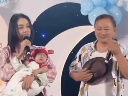 谢广坤的第三任妻子