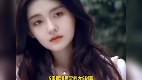 大s台媒报具俊晔想有新的下葬方式,找一个塔位或立雕像!