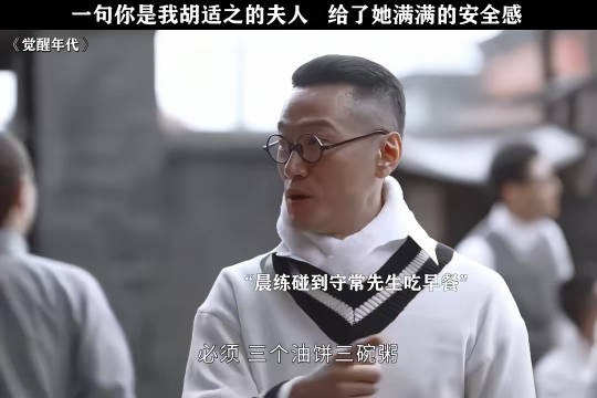 胡适正尊重老婆啊，胡适的小三小四小五小六小七小八如是说道