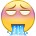 吐