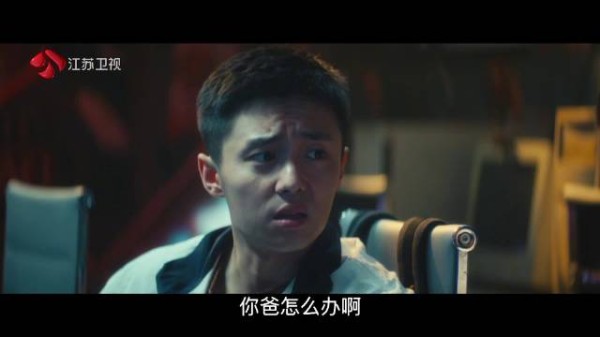 晚自习后,望和去网吧,上网发布卖船信息,他只希望爸妈别那么辛苦…