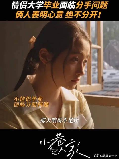 说好啦~以后手牵手一起走!
