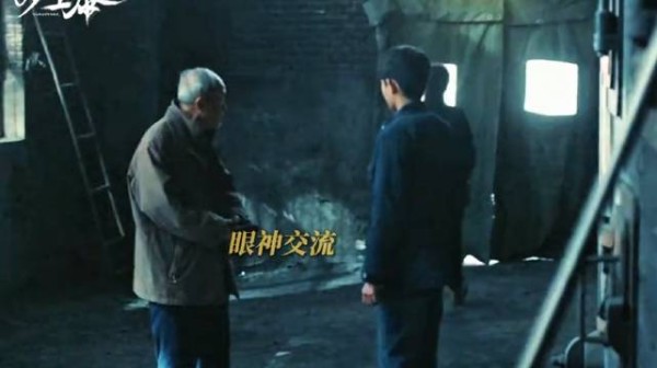 重查陈年旧案，师徒二人的反常表现到底有什么隐情？