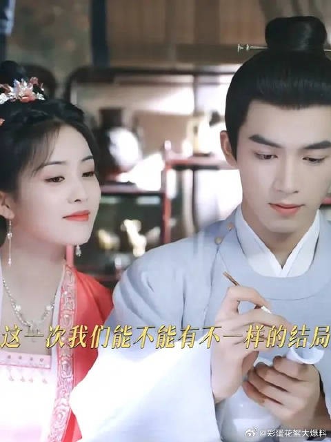 宁安如梦:姜雪宁独自面对的孤独与希望