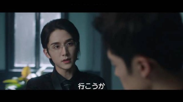 万众期待的《光渊》第九集终于要上线了…