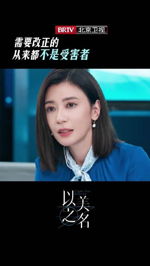未知全貌，不予置评，就是对受害者最大的善意