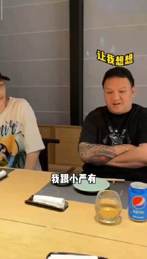 严浩翔新说唱表现成长,曾怕被diss如今豁出去