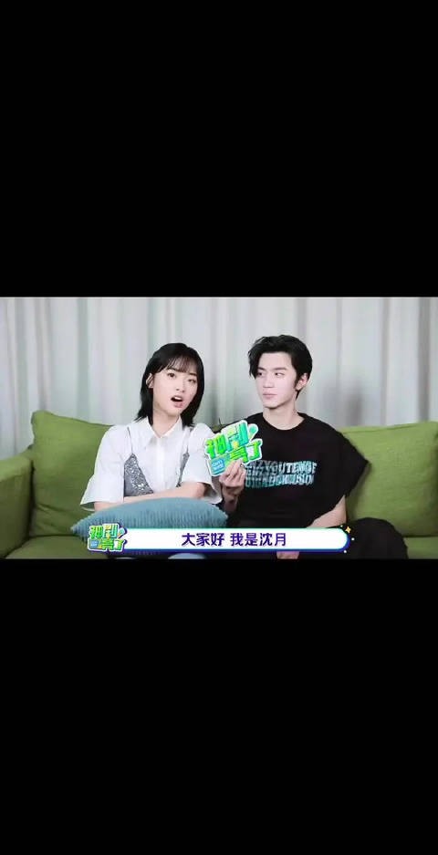 “他们当初真的没谈吗？真的感觉好不一样”