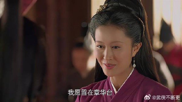 南后讨好魏美人,却不知这是危险信号!