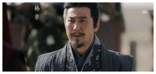 韩非子究竟在法家中处于什么样的地位，为何他的名气要远超其他人
