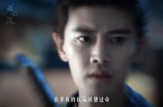 团圆客栈惊现猫妖案,女儿身份惊人变化