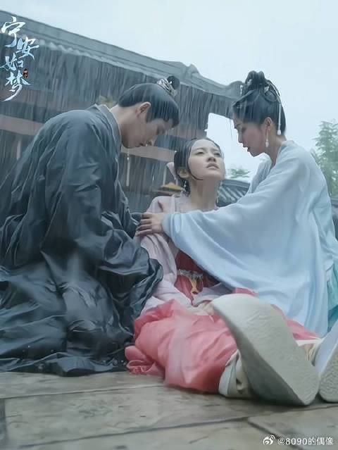 那场大雨淅淅沥沥，在他心里下了许多年