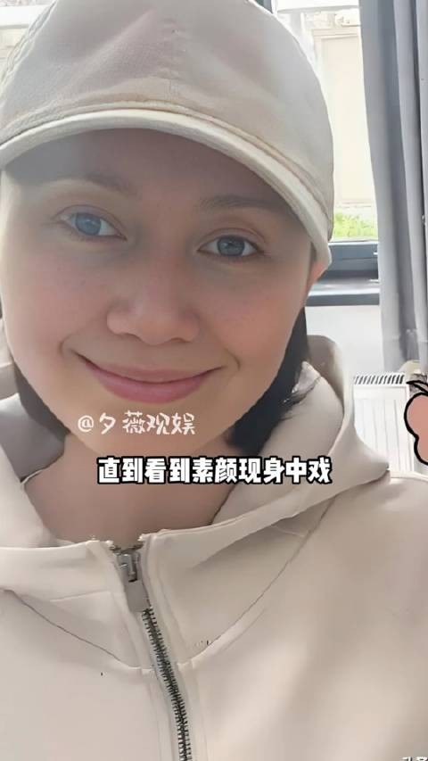 一张高清照曝光，素颜现身中戏上课的袁泉，狠狠反击内娱畸形审美