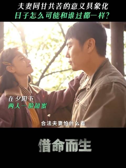 为了他在这世界上唯一的光，他愿意付出所有~秦昊钟楚曦