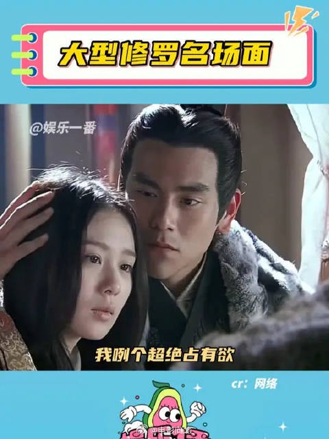 什么时候换我进去演两集
