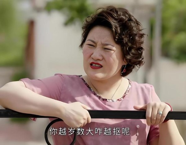 历小峰谈与葛珊珊“复婚”，句句不离钱
