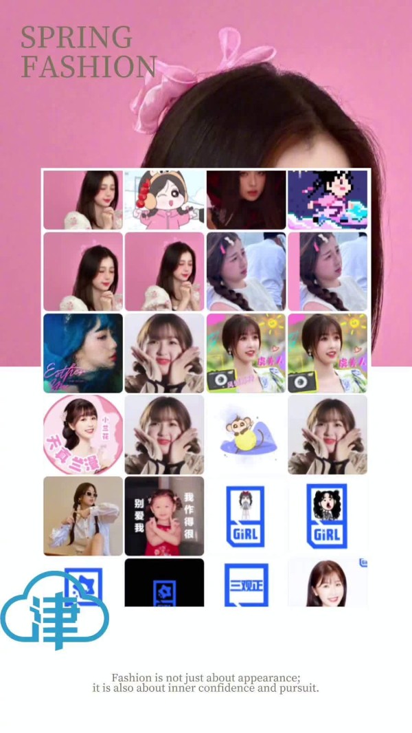 近期,@虞书欣Esther “换头像”行为引发热议