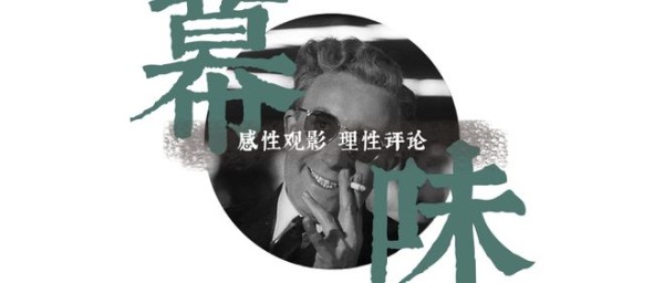 《水饺皇后》：一个中国女人的苦尽甘来