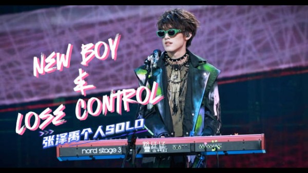 New boy|&|Lose control 张泽禹SOLO