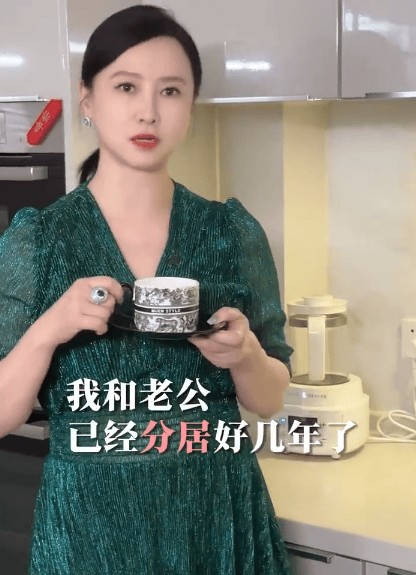 翁虹自曝与丈夫已分居3年 夫妻俩身处异国感情反而更好了
