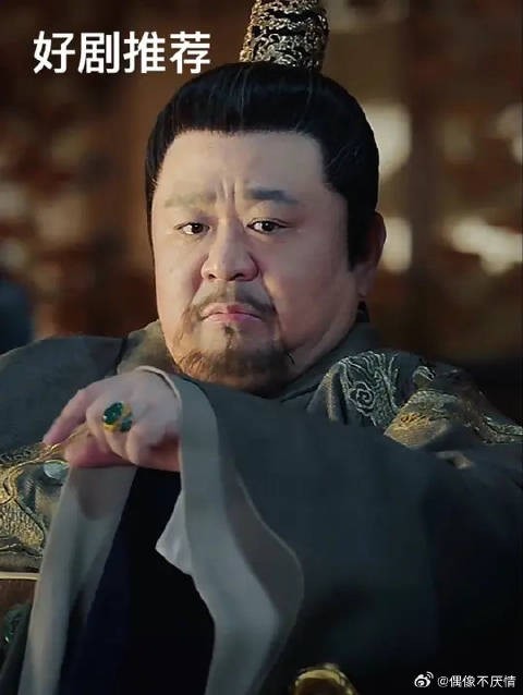 真不愧是仁宗皇帝