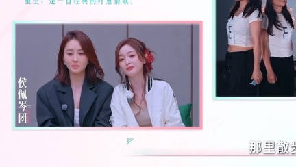wxy吴宣仪 花田错和等下一个天亮选歌吴宣仪跟唱也很不错的
