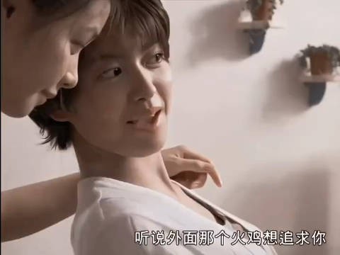 到底输没输呀！急死我了
