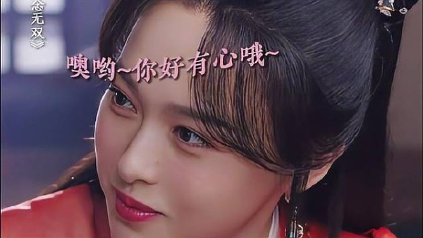刘学义真的每天都能给我惊喜，源仲的心被照亮了