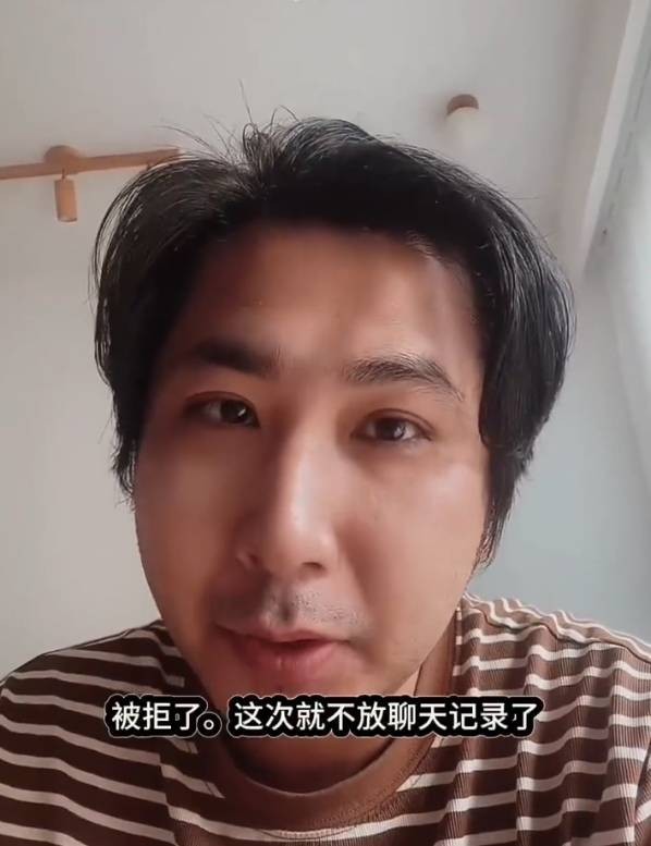 曹骏被曝拒绝相识10年编剧的演戏邀约 否认买热搜“黑别人”
