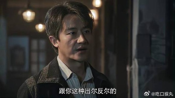 暗杀行动继续开始,苏文谦顿时急了,让杀手开枪打自己!