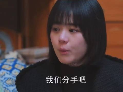 恋爱中对方长期缺席引质疑