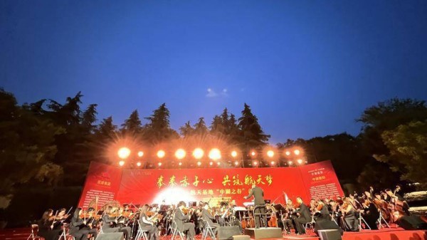 2025“中湖之春”音乐盛典璀璨启幕