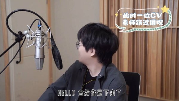 呦～这是互相调戏吗？