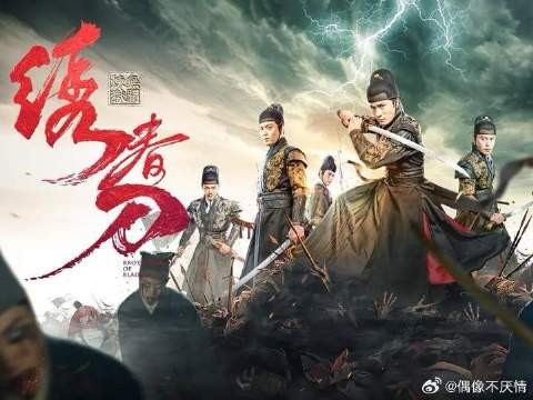 一部被严重低估的武侠电影