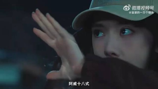 粉丝狂喜!宝岚cp售后就这么水灵灵的来了! 这波简直是异人之下番外既视感!