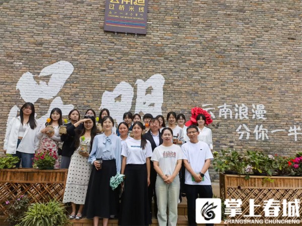 云南的浪漫昆明分你一半 “书法昆明”文化墙引打卡热