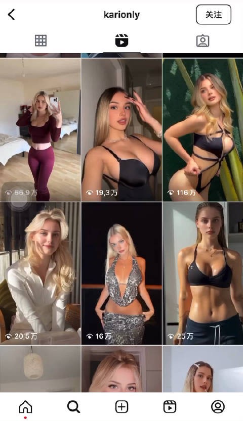 怎么又是ai美女 请不要这样对我好吗