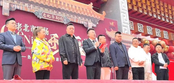 大破防！舞帝利哥剧场开业超隆重！米boss竟送几十万石象？