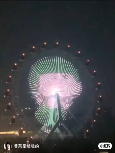 哈哈哈哈哈!我昨天刷到时觉得这个很可爱,已经随手保存到手机里了