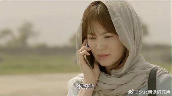 宋慧乔新剧《太阳的后裔》饰演医生,与宋仲基上演跨国恋