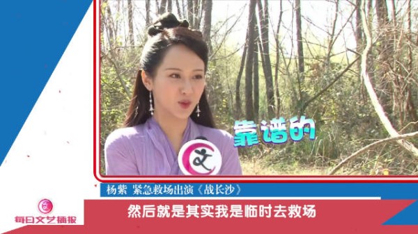 播报·见证