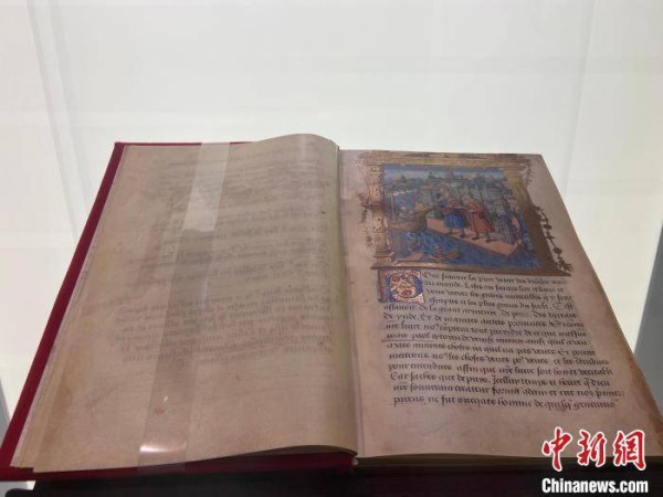 马可·波罗主题展在杭州举办 16世纪手抄本《寰宇记》亮相