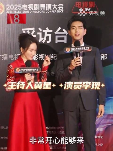 李现享受与自然相处
