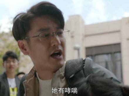 女子发病晕倒路边，男子“助人为乐”却遭驱逐？