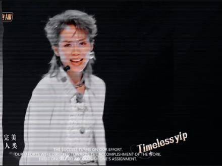 老叶的四公表现,真的太棒了!