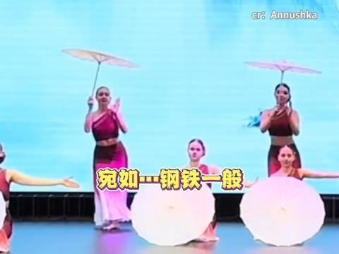 感觉看了本钢铁是怎样炼成的
