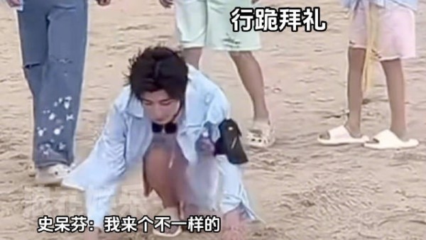 两位仙子是真的回不去了吗