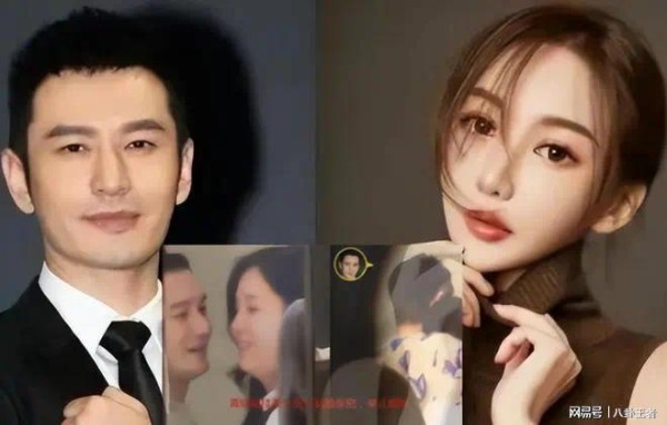 曝黄晓明带叶柯玩滑板！穿情侣装满眼宠溺,与baby隔空对视显无奈